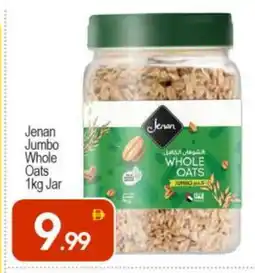 Bigmart JENAN Oats offer