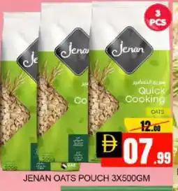 Mango Hypermarket LLC JENAN Oats offer
