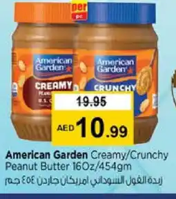 Nesto AMERICAN GARDEN Peanut Butter offer