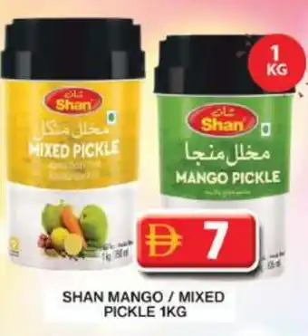 Grand Hyper Market SHAN Pickle offer