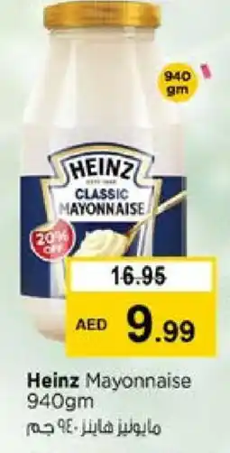 Nesto HEINZ Mayonnaise offer