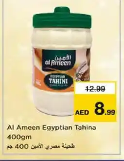 Nesto AL AMEEN Tahina & Halawa offer