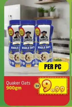 Delta Centre QUAKER Oats offer