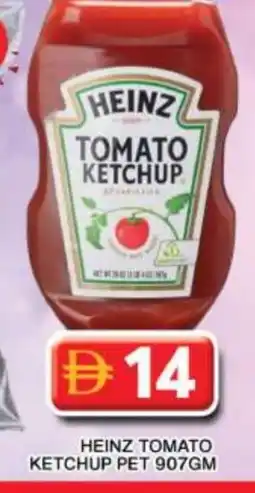 Grand Hyper Market HEINZ Tomato Ketchup offer