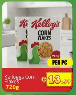 Delta Centre KELLOGGS Corn Flakes offer