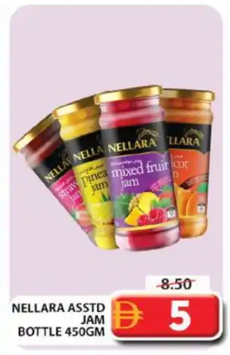 Grand Hyper Market NELLARA Jam offer
