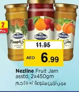 Nesto NEZLINE Jam offer