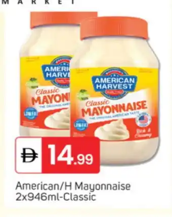 Talal Market AMERICAN HARVEST Mayonnaise offer