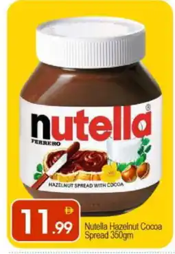 Bigmart NUTELLA Chocolate Spread offer