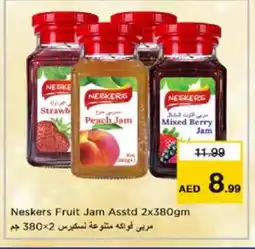Nesto NESKERS Jam offer