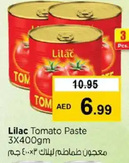 Nesto LILAC Tomato Paste offer