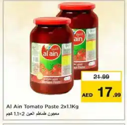 Nesto AL AIN Tomato Paste offer