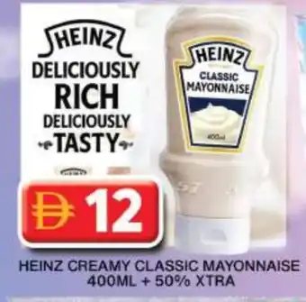 Grand Hyper Market HEINZ Mayonnaise offer