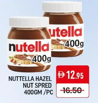 Mango Hypermarket LLC NUTELLA Chocolate Spread offer