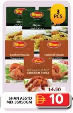 Grand Hyper Market SHAN Spices / Masala offer