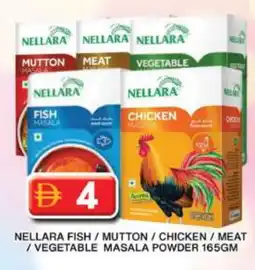 Grand Hyper Market NELLARA Spices / Masala offer