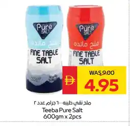 Spar TEEBA Salt offer