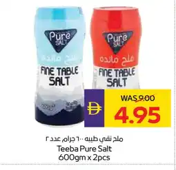 Megamart TEEBA Salt offer
