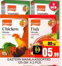 Mango Hypermarket LLC EASTERN Spices / Masala offer