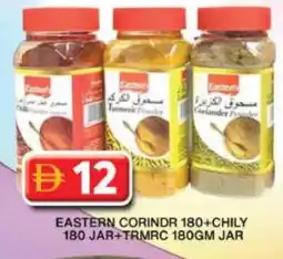 Grand Hyper Market EASTERN Spices / Masala offer