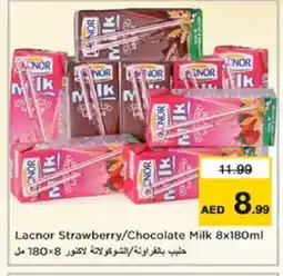 Nesto LACNOR Flavoured Milk offer