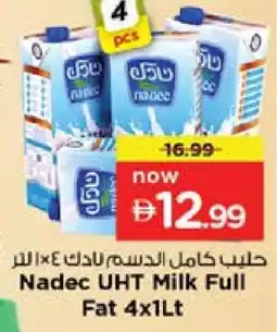 Nesto NADEC Long Life / UHT Milk offer
