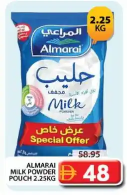 Grand Hyper Market ALMARAI Milk Powder offer