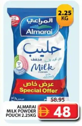 Grand Hyper Market ALMARAI Milk Powder offer