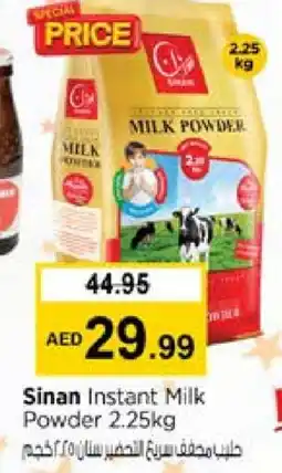 Nesto SINAN Milk Powder offer
