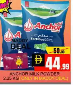 Mango Hypermarket LLC ANCHOR Milk Powder offer