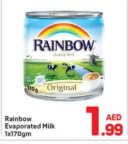 Day To Day RAINBOW Evaporated Milk offer