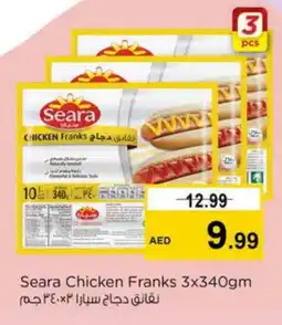 Nesto SEARA Chicken Sausage offer