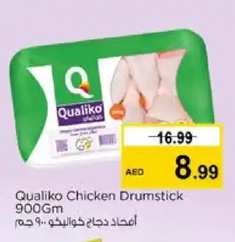 Nesto QUALIKO Chicken Drumsticks offer