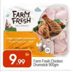 Bigmart FARM FRESH Chicken Drumsticks offer