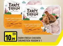 Al Madina FARM FRESH Chicken Drumsticks offer