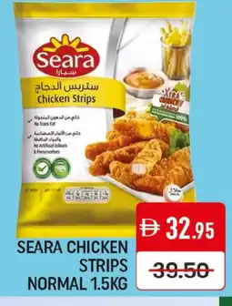 Mango Hypermarket LLC SEARA Chicken Strips offer