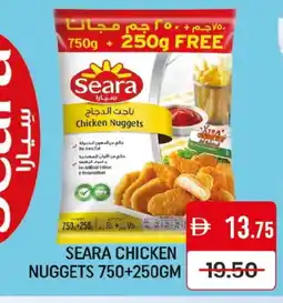 Mango Hypermarket LLC SEARA Chicken Nuggets offer