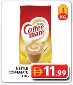 Grand Hyper Market COFFEE-MATE Coffee Creamer offer