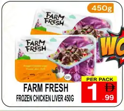 Friday Center FARM FRESH Chicken Liver offer