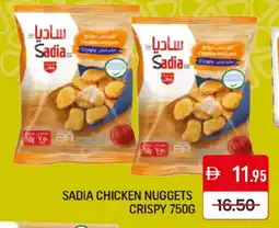 Mango Hypermarket LLC SADIA Chicken Nuggets offer