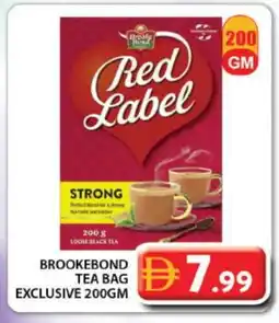 Grand Hyper Market RED LABEL Tea Bags offer