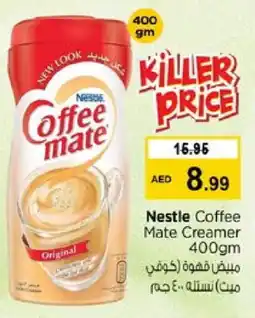 Nesto COFFEE-MATE Coffee Creamer offer