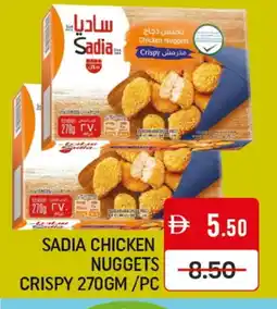 Mango Hypermarket LLC SADIA Chicken Nuggets offer