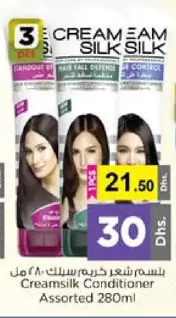 Nesto CREAM SILK Shampoo / Conditioner offer