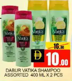 Mango Hypermarket LLC DABUR Shampoo / Conditioner offer