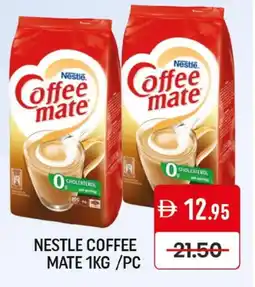 Mango Hypermarket LLC COFFEE-MATE Coffee Creamer offer