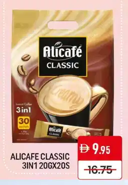 Mango Hypermarket LLC ALI CAFE Coffee 3in1 offer