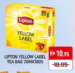 Mango Hypermarket LLC Lipton Tea Bags offer