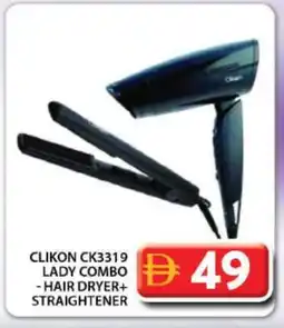 Grand Hyper Market CLIKON Hair Appliances offer
