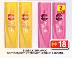 Grand Hyper Market SUNSILK Shampoo / Conditioner offer